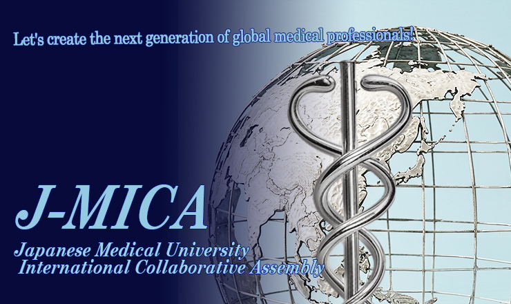 Let's create the next generation of global medical professionals! J-MICA